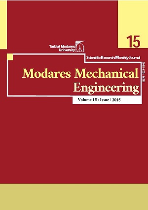 Modares Mechanical Engineering
