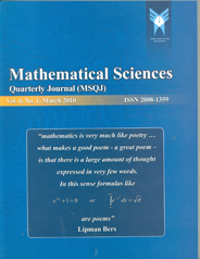 MATHEMATICAL SCIENCES