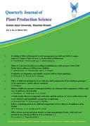 JOURNAL OF PLANT PRODUCTION SCIENCE (JOURNAL OF AGRICULTURAL RESEARCHES)