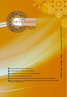 Medicine and Spiritual Cultivation