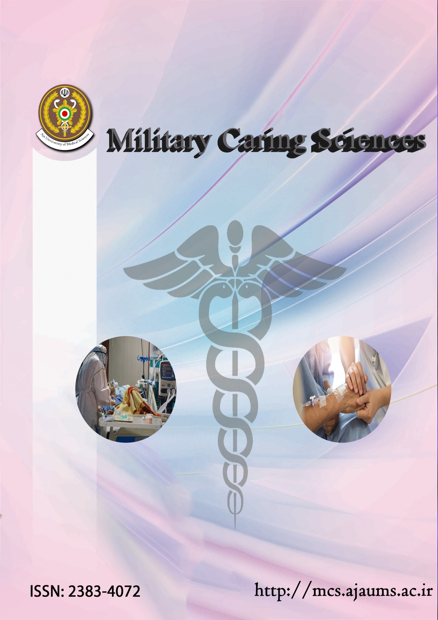Military Caring Sciences