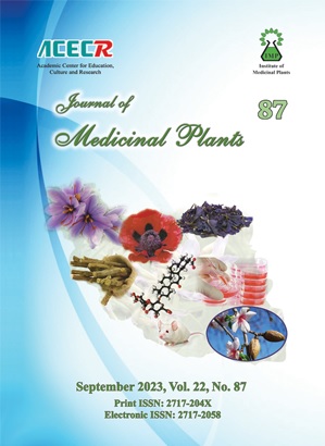 Journal of Medicinal Plants
