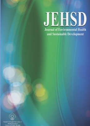 Journal of Environmental Health and Sustainable Development