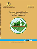 JOURNAL OF APPLIED LINGUISTICS AND APPLIED LITERATURE: DYNAMICS AND ADVANCES