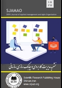 SRPH JOURNAL OF APPLIED MANAGEMENT AND AGILE ORGANISATION