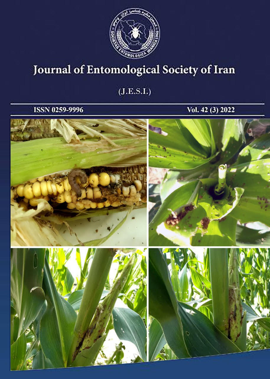 Journal of Entomological Society of Iran