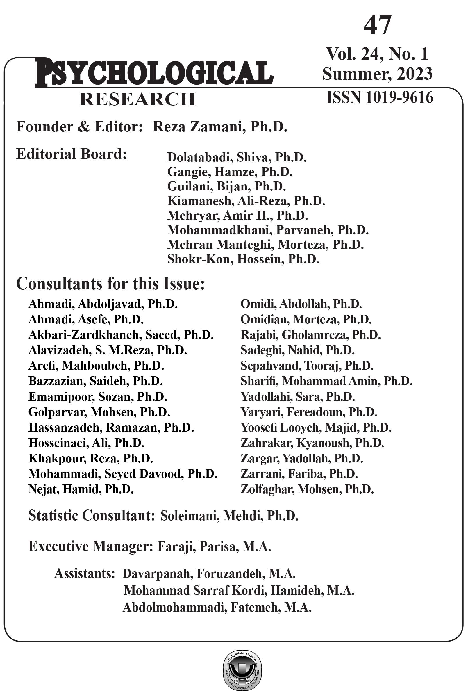 Psychological Research