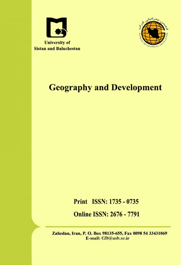 Geography and Development