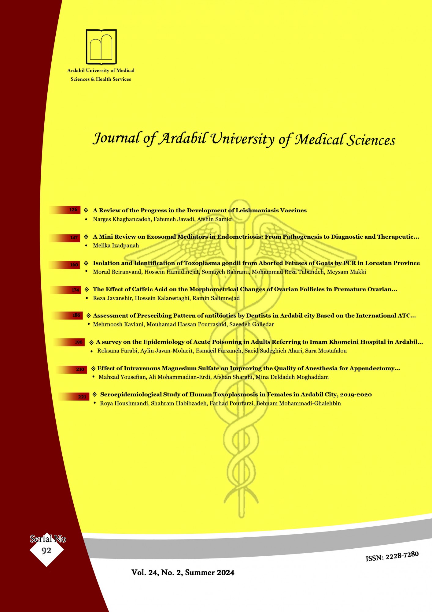 Journal of Ardabil University of Medical Sciences