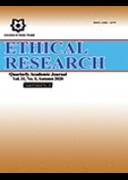 Ethical Research