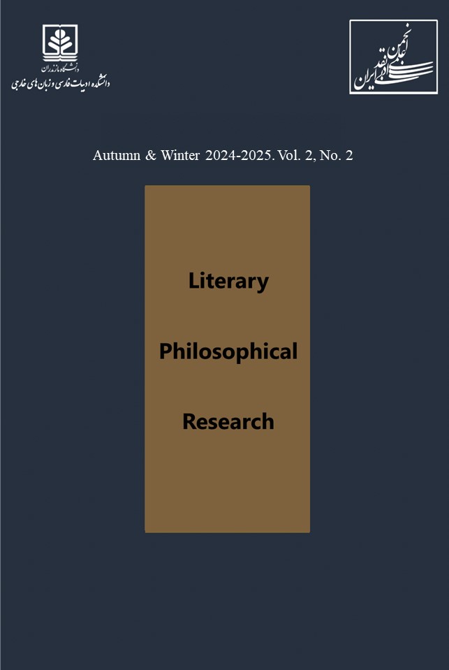 LITERARY-PHILOSOPHICAL RESEARCHES