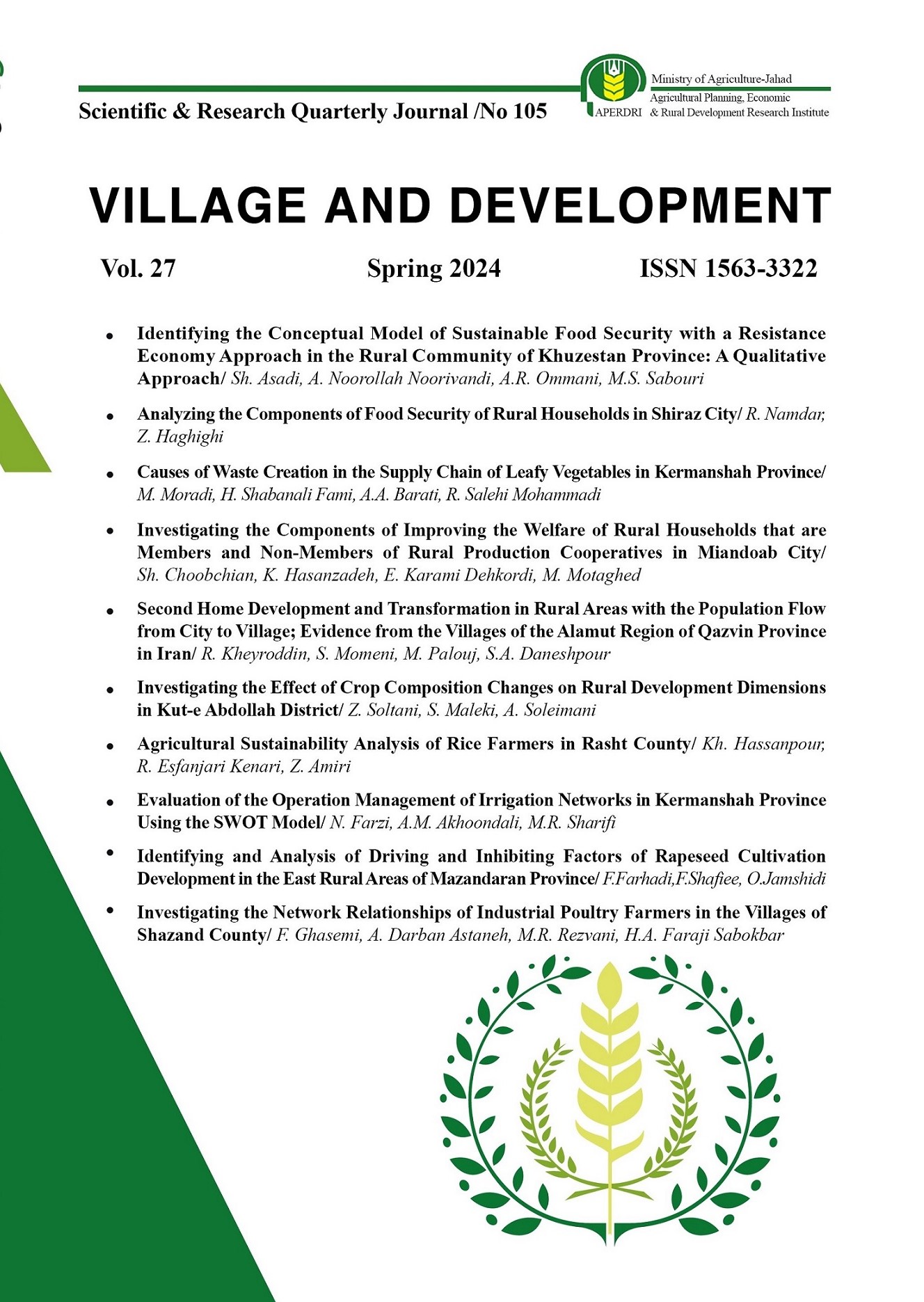 Village and Development
