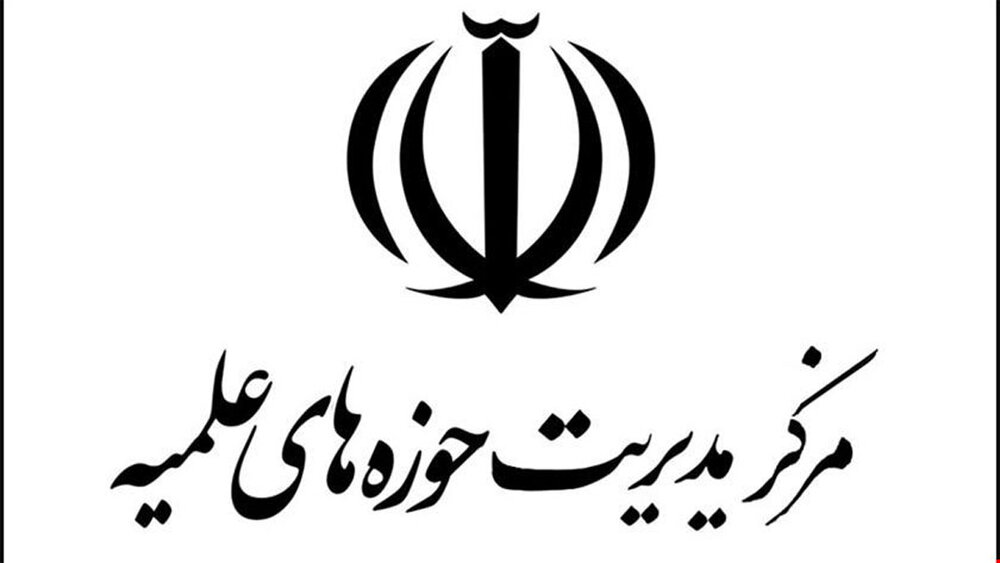 مرکز اطلاعات علمی Scientific Information Database (SID) - Trusted Source for Research and Academic Resources